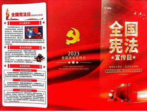 https://xb.hbwe.edu.cn/__local/3/06/90/B0CA45F582AAE8CD07A3A891184_C9AE268A_1F82F.png