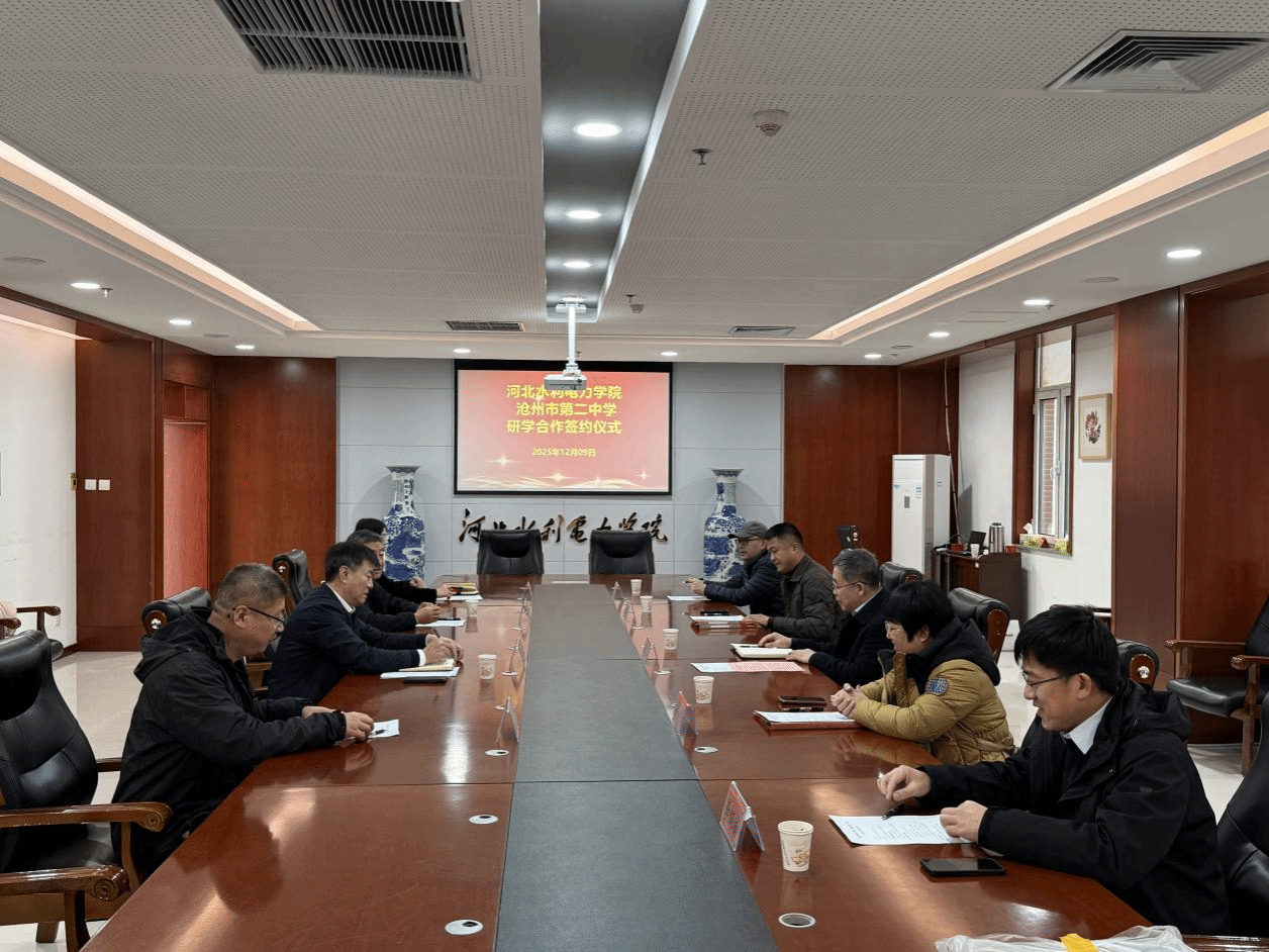 我校与沧州市第二中学共建科学教育实践基地