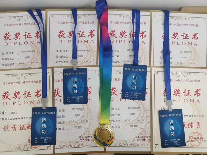 IMG_0569(20201222-070957).JPG IMG_0569(20201222-070957).JPG