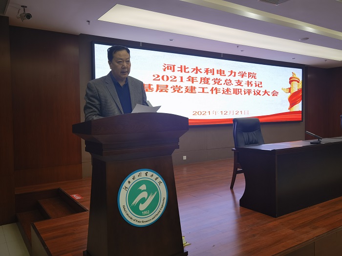 IMG_20211221_160952.jpg IMG_20211221_160952.jpg