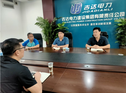 访企拓岗 合作共赢-电力工程系赴保定开展访企拓岗活动(1)575.png 访企拓岗 合作共赢-电力工程系赴保定开展访企拓岗活动(1)575.png