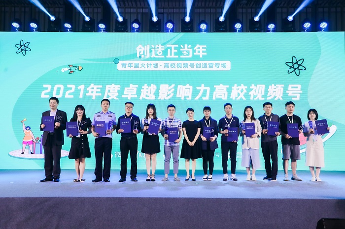 QQ图片20210510153001.jpg QQ图片20210510153001.jpg