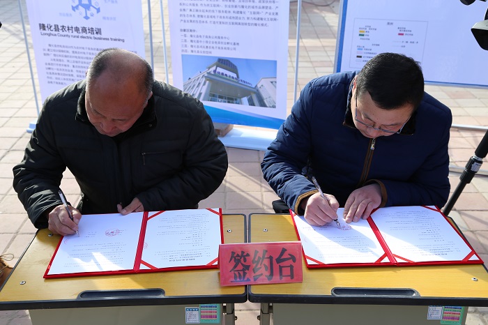 微信图片_201812051746118.jpg 微信图片_201812051746118.jpg