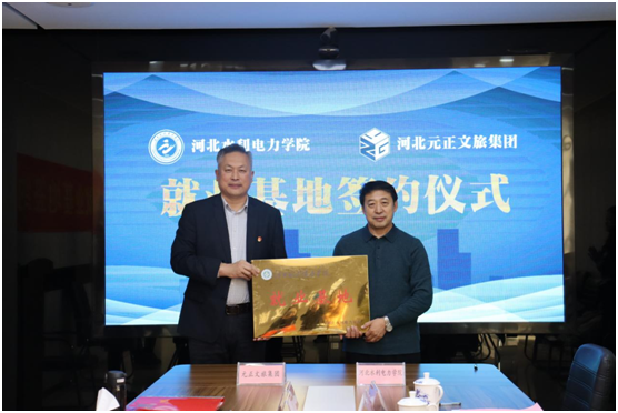 图片.png 图片.png